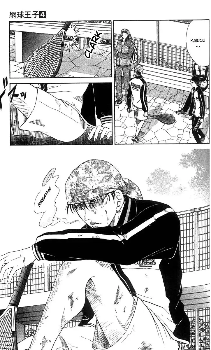 Prince of Tennis Chapter 32 11